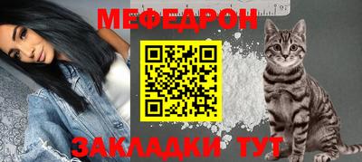 Альфа ПВП Гуково