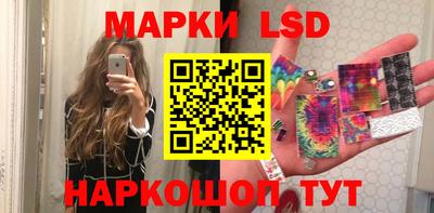 гашик Дмитров
