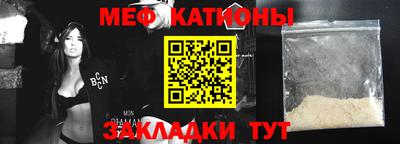 Альфа ПВП Гуково
