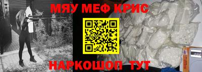 гашик Гулькевичи