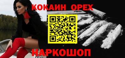 гашик Дмитров