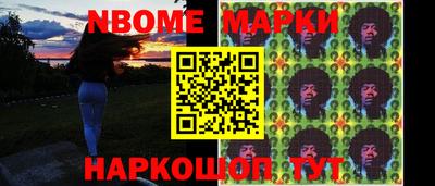 Альфа ПВП Гуково