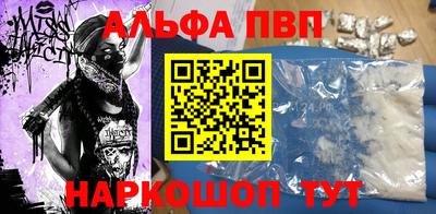 гашик Дмитров