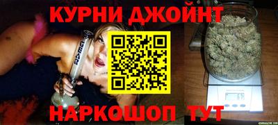 гидра Добрянка