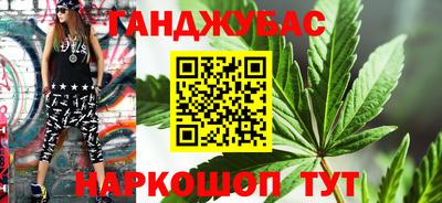 COCAINE Долгопрудный