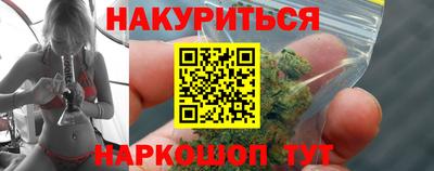 COCAINE Долгопрудный