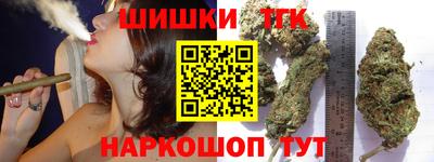 COCAINE Долгопрудный