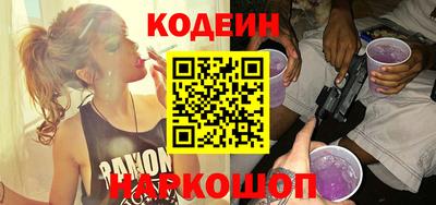 дистиллят марихуана Гудермес
