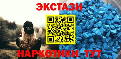 дистиллят марихуана Гудермес