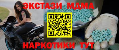гашик Дмитров