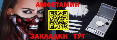 гашик Гулькевичи