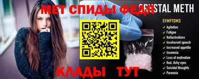 гашик Дмитров