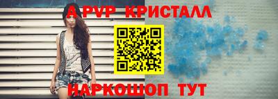 дистиллят марихуана Гудермес