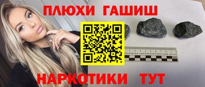 COCAINE Долгопрудный