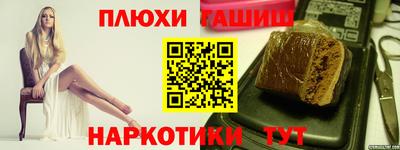 гашик Дмитров
