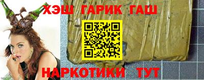 гашик Дмитров