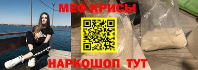 гашик Гулькевичи