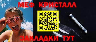 дистиллят марихуана Гудермес